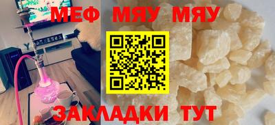 метадон Бузулук