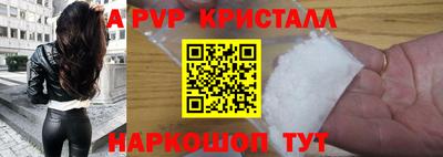 метадон Бузулук