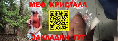 метадон Бузулук