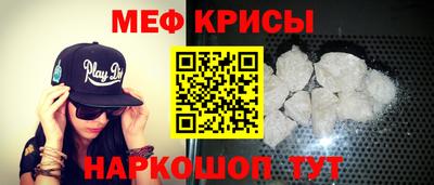 метадон Бузулук
