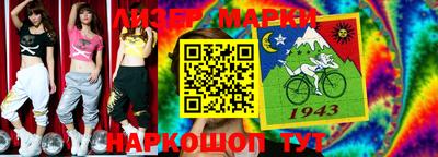метадон Бузулук