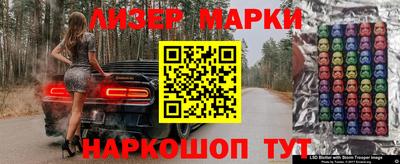 метадон Бузулук