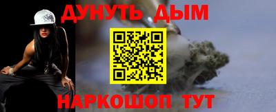тгк Бугуруслан