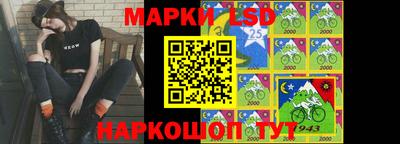 метадон Бузулук