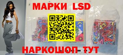 меф Будённовск