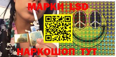 тгк Бугуруслан
