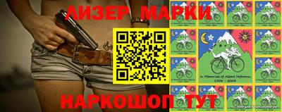 тгк Бугуруслан