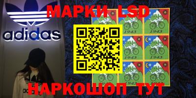 меф Будённовск