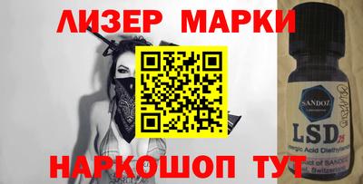 тгк Бугуруслан