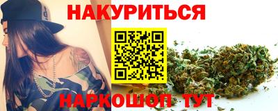 метадон Бузулук
