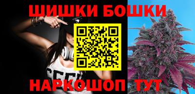 тгк Бугуруслан