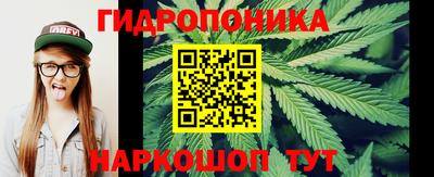 метадон Бузулук