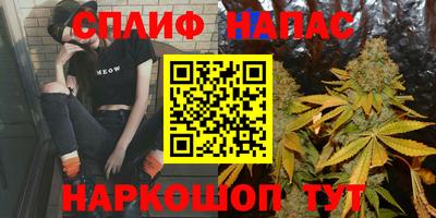 метадон Бузулук