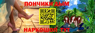 тгк Бугуруслан
