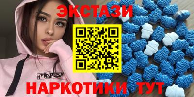 метадон Бузулук