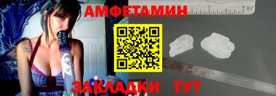 метадон Бузулук