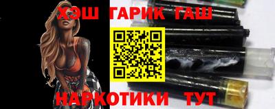 тгк Бугуруслан