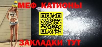 метадон Бузулук