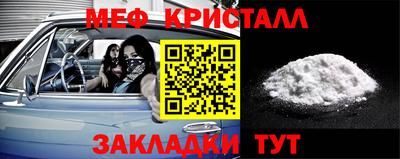 метадон Бузулук