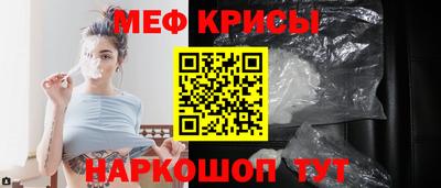 тгк Бугуруслан